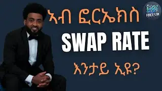 How Do Swap Rates Work in Forex Trading?