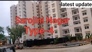 Inside Sarojini Nagar Type-IV Quarters: My Honest Review & Bid Status!🏠 #sarojininagar