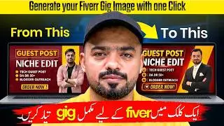 Generate Your Fiverr Gig Image in One Click with One Prompt | Faran Bilal