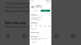 TSNPDCL HOW TO METER READING VIDEO