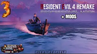 Piers Takes On Del Lago | RE4 Remake Character Swap
