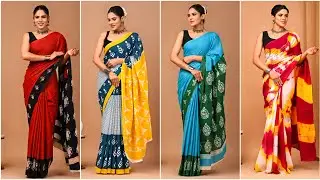 Pure Cotton Mulmul Saree | Latest Mulmul Cotton Sarees | Mulmul Cotton Sarees Wholesale
