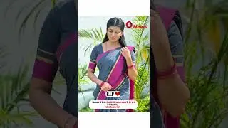 kannada tv actress suicide #bollywood #indianpolitician #ख़बर1इंडिया #news