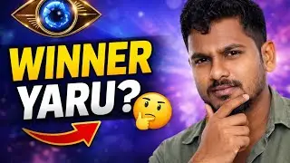 Bigg Boss Kannada 12 Winner Yaaru? 🔥 Public Opinion | Elimination Shock 😱 