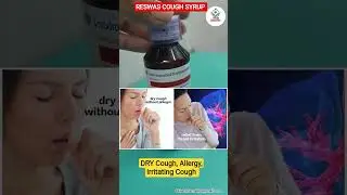 Reswas Cough Syrup For Dry Cough |  Various Allergies Conditions #reswassyrup