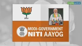 Modi government report card | NITI Aayog