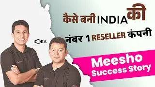 Success Story of Meesho E Commerce Plateform in Hindi/Business Inspiring And  Motivational Story