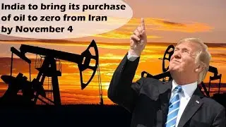 Less Than 100 Hours Before Iran Sanctions, US Tight-Lipped About India