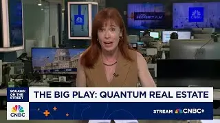 Quantum computing could be commercial real estate&rsquo;s next big tailwind