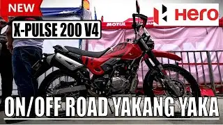 Hero X-pulse 200 | Price & Specs