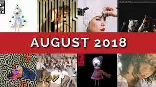 August 2018 / Album Review Roundup