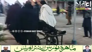 Pakistan Wedding Blast News: 7 Dead, 25 Injured in Dera Ismail Khan Suicide Attack