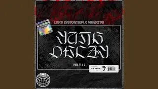 Yung Decay (feat. Lord Distortion)