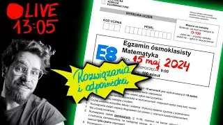 Будет ли 100% на ЕГЭ по математике для восьмого класса 2024 года? Решения ЭКЗАМЕНА 2024 МАТЕМАТИК...