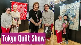 Tokyo Quilt Show - Patchwork in Giappone