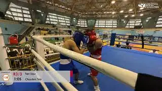 Singapore Boxing League March 2024 Session 4