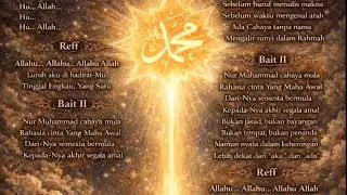 CAHAYA YANG TAK BERHURUF #WTQ #PJ313