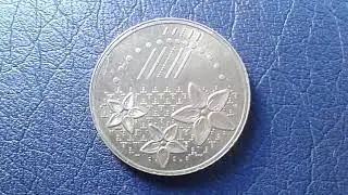 20 Sen  2012  Malaysia