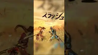 Punch your opponents to interrupt them