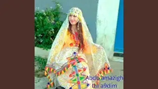 Izli A9Dim