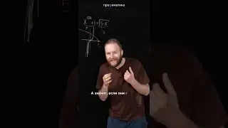 Не каждый решит это уравнение на ЕГЭ! #математика #школа