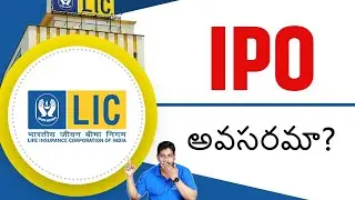 LIC IPO Date to Share Price All Your Frequently Asked Questions Answered Telugu