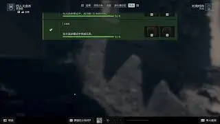 战地风云6 禁区冲突 2025近代超写实场景 超真实枪战! | Battle Field 6 Redsec modern gun fight_everything so real in game!