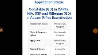 SSC GD CONSTABLE 2018| PAYMENT DONE BUT STATUS INCOMPLETE | YEH LO SAMADHAN SEE FULL VIDEO TILL END