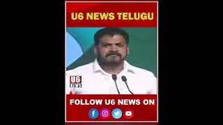 ap ex minister anil kumar yadav speech #ycp #ysrcp #nellore #apnews #shorts #short #trending