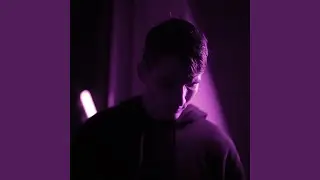 Не страшно (Just Overboard Remix)