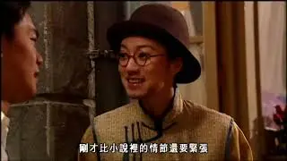 銀樓金粉｜刁蠻小姐任性至極！為咗男人不惜一切｜薛家燕｜秦沛｜伍詠薇｜伍衛國｜陳秀珠｜胡定欣｜民初倫理｜TVBUSA
