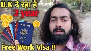 UK WORK VISA 2022//UK YOUTH MOBILITY SCHEME VISA 2022//UK FREE VISA