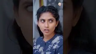 పెళ్లాం పరువు కన్నా పైసలే నీకు ఎక్కువైపోయాయి కదా | Adhurs Maama | #adhursmaama #couplecomedy #funny