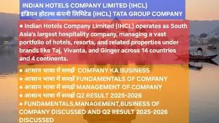 Indian Hotels Co Full Analysis:Complete Business, Fundamentals Review, Management Strategy & Q2 FY26