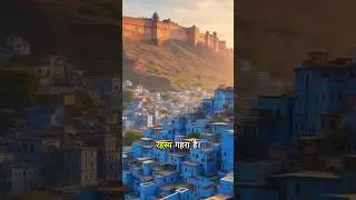 The #mystery of #bluehouse in #jodhpur