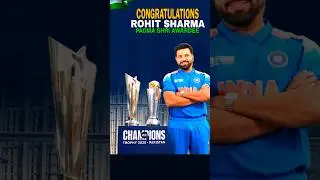 क्रिकेटर रोहित शर्मा को पद्म श्री पुरस्कार #rohitsharma #awards #cricketlover #hitman #national