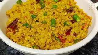 Amritsari Style Sukhi Urad Dal | हर दाना खिला खिला बनेगा अगर उरद दाल ऐसे बनाएंगे | Dry Urad Dal