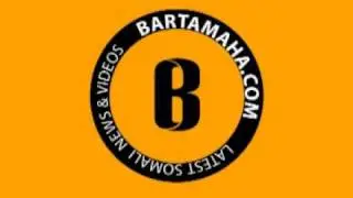 Astaanta Barnaamijka Caafimaadka