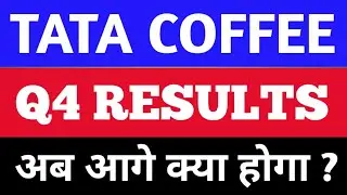 tata coffee q4 results | tata coffee share news today | tata cofee share | @Vitaadhalm7876
