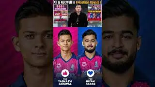RR NEXT CAPTAIN