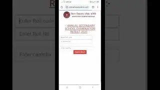 bihar board result 2023  