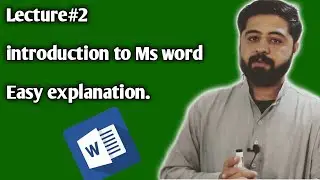 what is MS word? introduction to MS word. Easy explanation in URDU