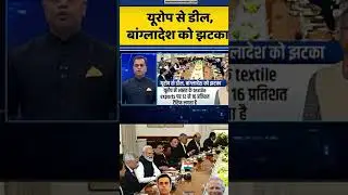 #donaldtrump #rahulgandhi #pmmodi #aajtak #latestnews #hindinews #breakingnews #news #newsinhindi