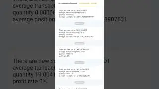 День 160(Публичный портфель) +30.65% к нашему депозиту💰/ РОБОТ Royal Q  #royalq