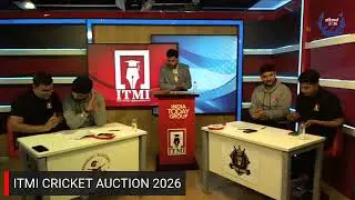 ITMI CRICKET AUCTION 2026