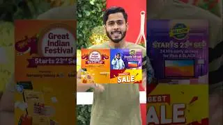 Flipkart Big Billion Days Sale 2025 🔥 Amazon Great Indian festival Sale 2025, Diwali Sale Discount