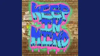 The room belong to goode (feat. Saul Goode)