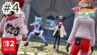 Harujio Invasion Double Battle! #4 [SWITCH 2: Pok&eacute;mon LEGENDS Z-A M-Dimension Rush]