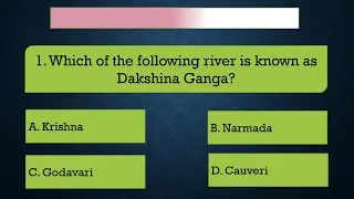 Rivers in India quiz||Geography quiz||GK quiz||General Knowledge Rivers in India||Indian Geography