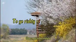 Umeed Chhor Do, Rishtay Asaan Ho Jayenge | Heart Touching Quote